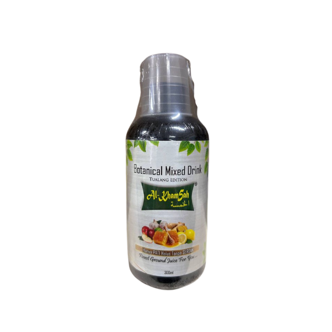 JUS AL-KHAMSAH ORIGINAL (300ML)