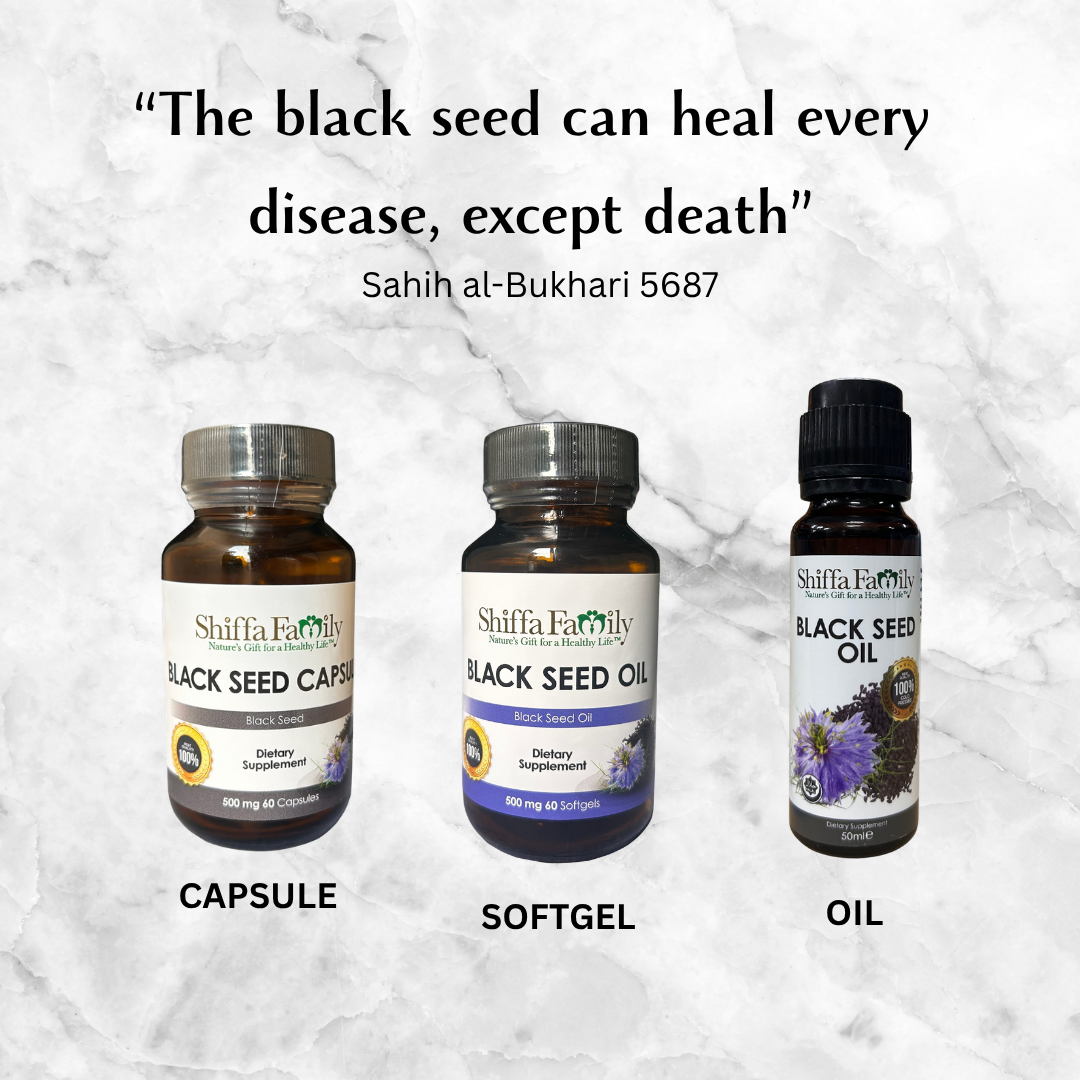 SHIFFA FAMILY BLACK SEED SOFTGEL (60 SOFTGELS)