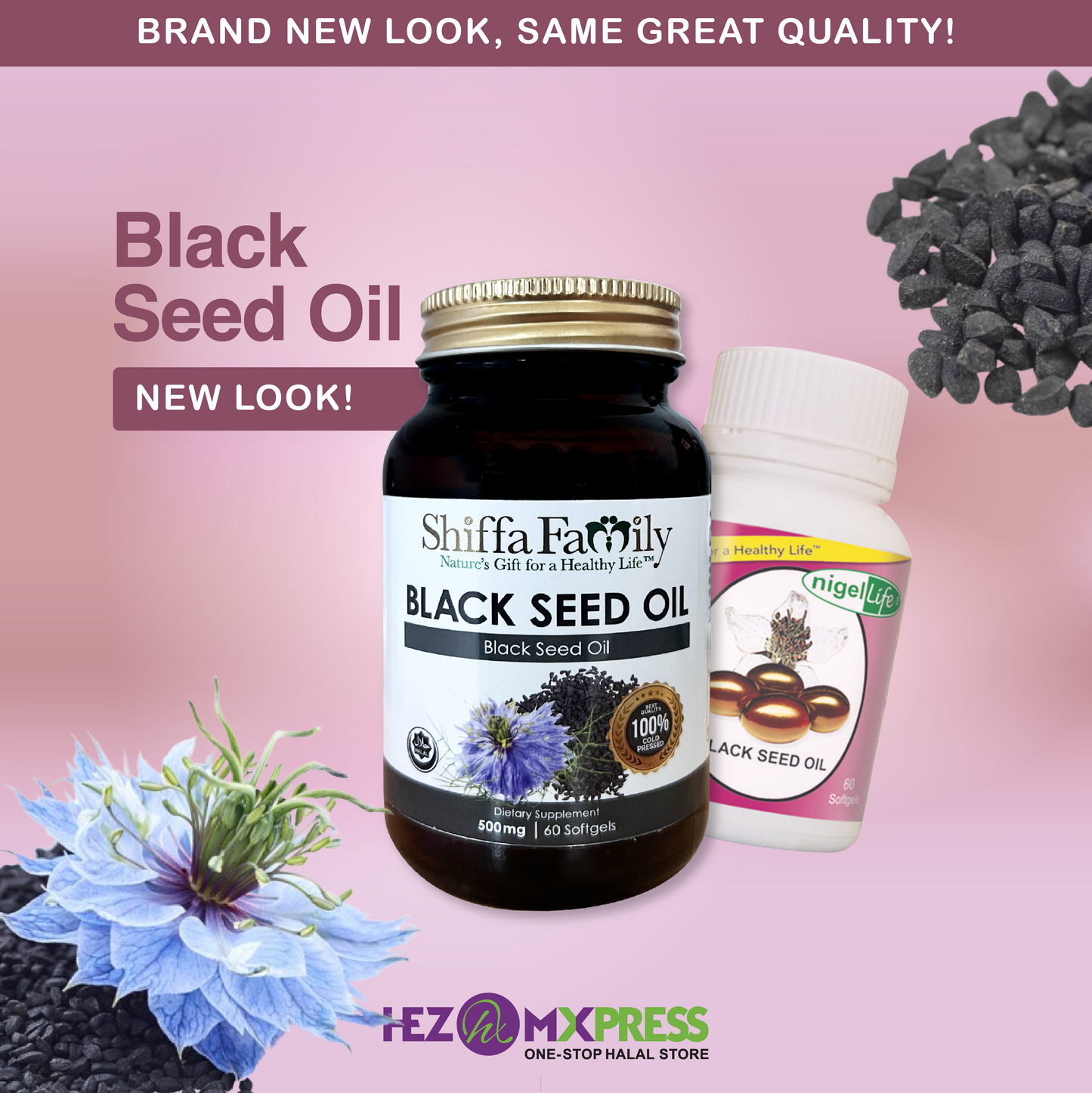 SHIFFA FAMILY BLACK SEED SOFTGEL (60 SOFTGELS)