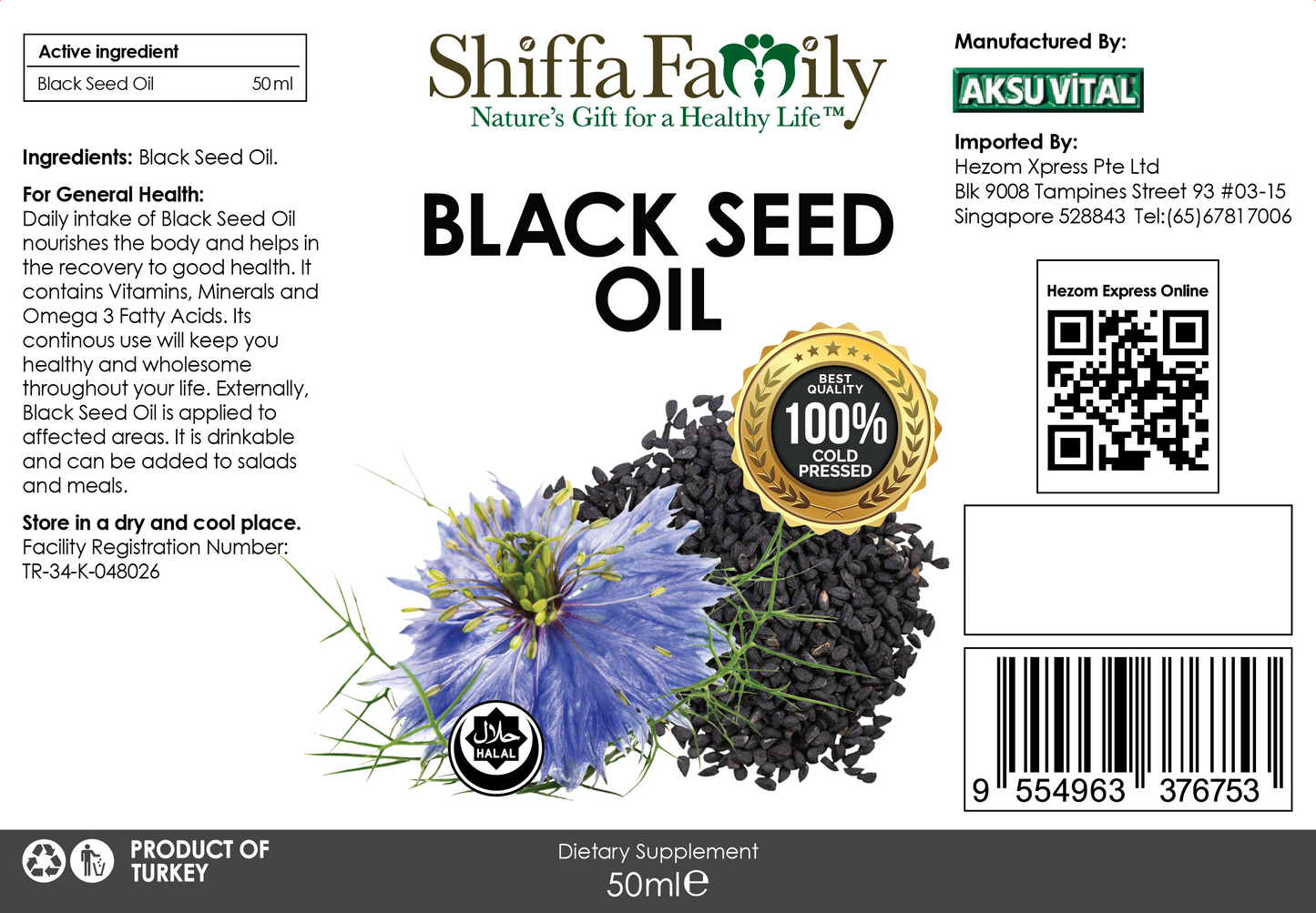 SHIFFA FAMILY COLD PRESSED BLACK SEED OIL COMBO SET (50ML x 3)