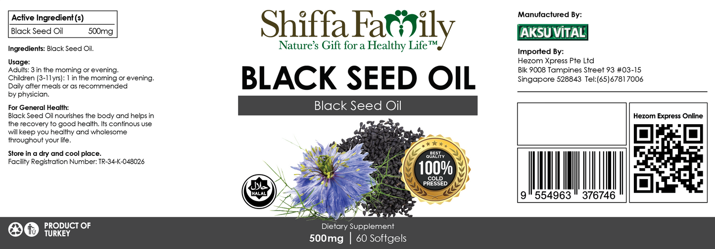SHIFFA FAMILY BLACK SEED SOFTGEL (60 SOFTGELS)