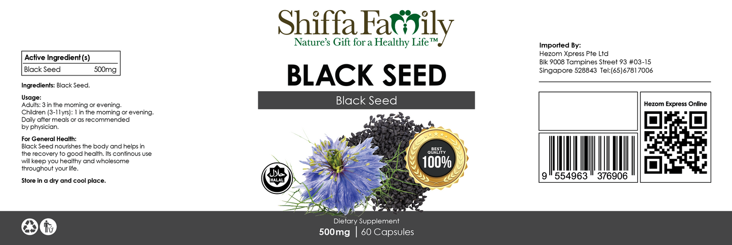 SHIFFA FAMILY BLACK SEED SOFTGEL COMBO SET (60S x 3)