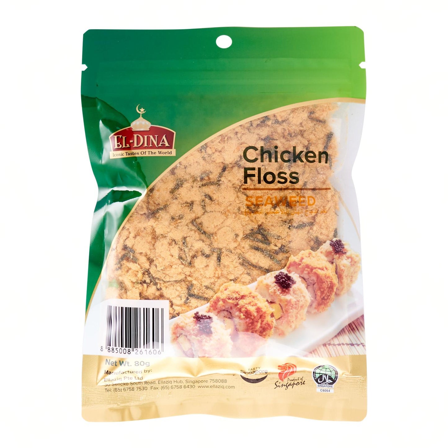EL-DINA CHICKEN FLOSS SEAWEED (80G)