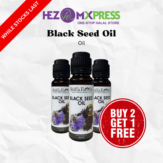 SHIFFA FAMILY COLD PRESSED BLACK SEED OIL COMBO SET (50ML x 3)