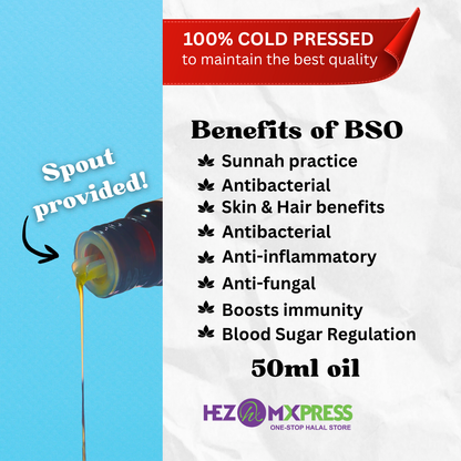 SHIFFA FAMILY COLD PRESSED BLACK SEED OIL COMBO SET (50ML x 3)