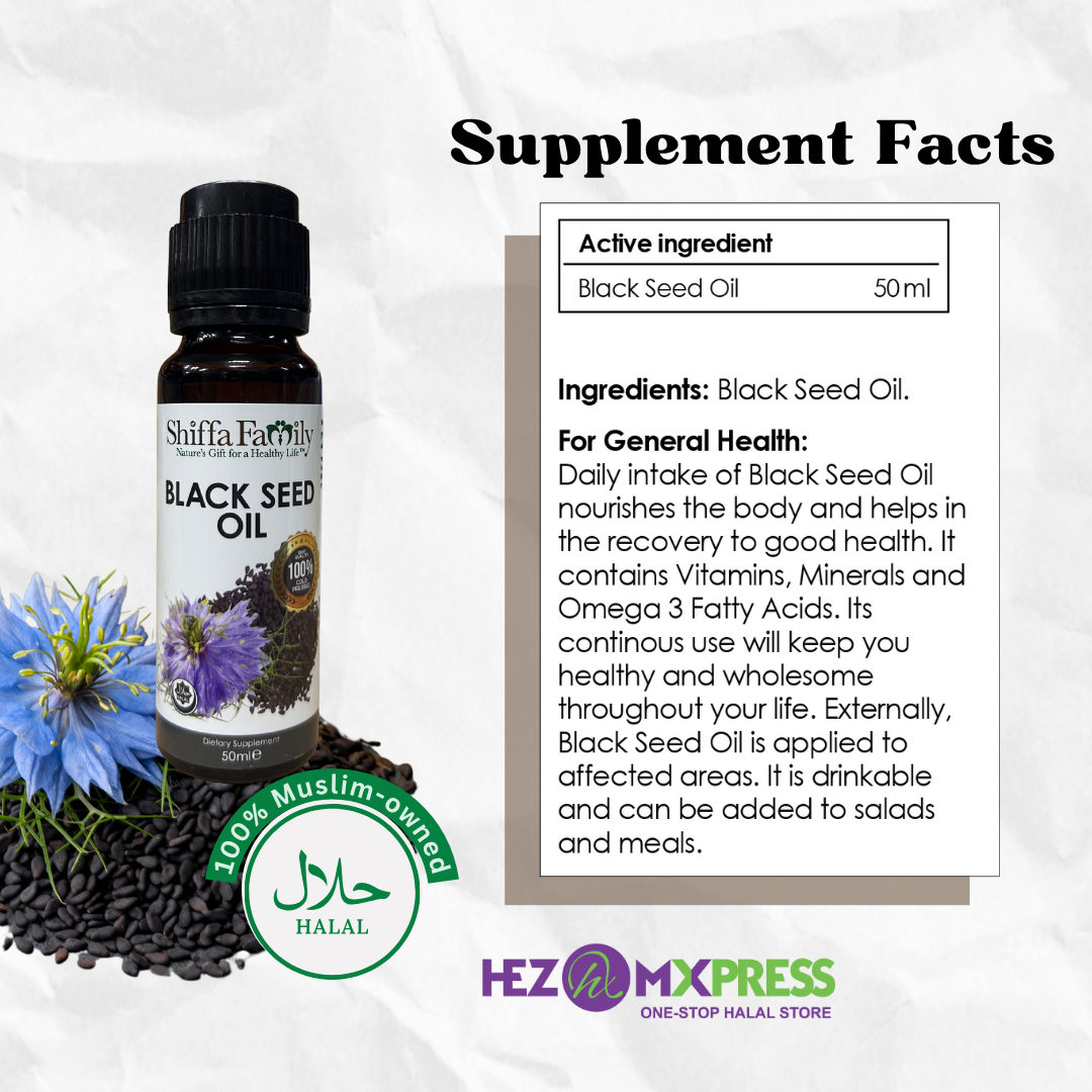 SHIFFA FAMILY COLD PRESSED BLACK SEED OIL COMBO SET (50ML x 3)
