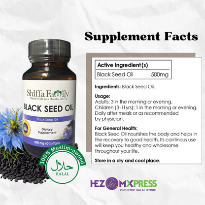 SHIFFA FAMILY BLACK SEED SOFTGEL COMBO SET (60S x 3)