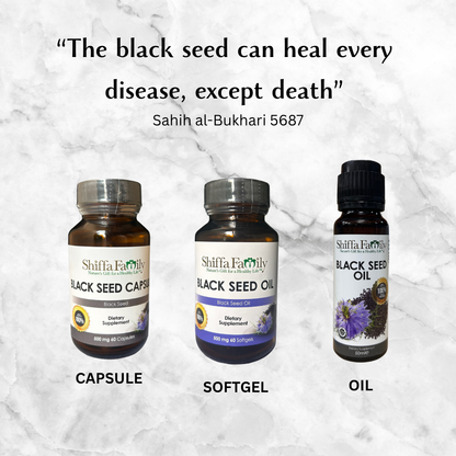 SHIFFA FAMILY BLACK SEED SOFTGEL (60 SOFTGELS)