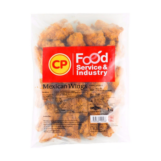 CP MEXICAN WINGS (1KG)