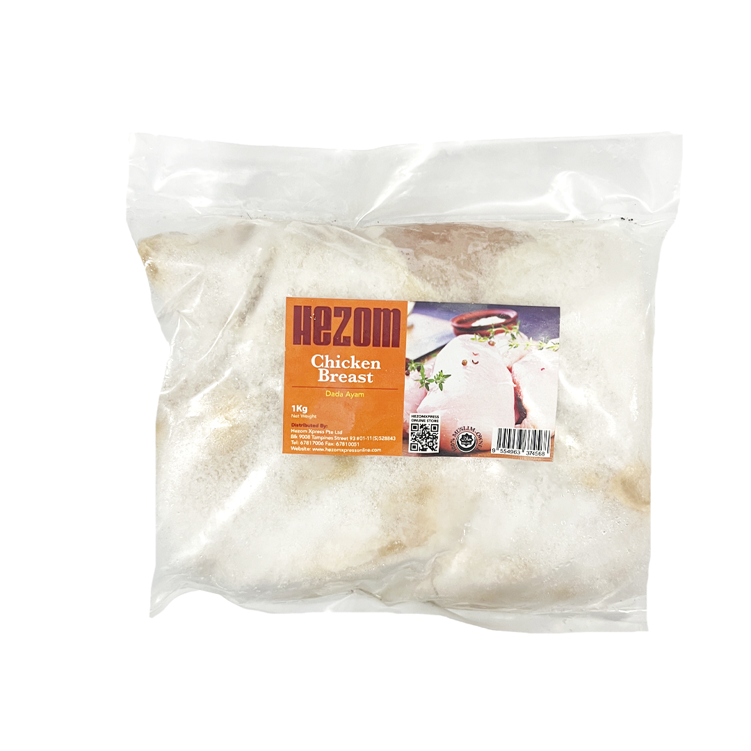 HEZOM CHICKEN BREAST (1KG)