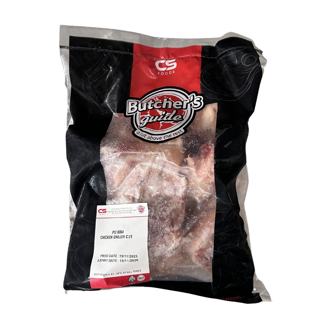 BUTCHER'S CHOICE CHICKEN GRILLER CUT (1KG)