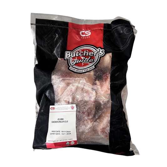 BUTCHER'S CHOICE CHICKEN GRILLER CUT (1KG)