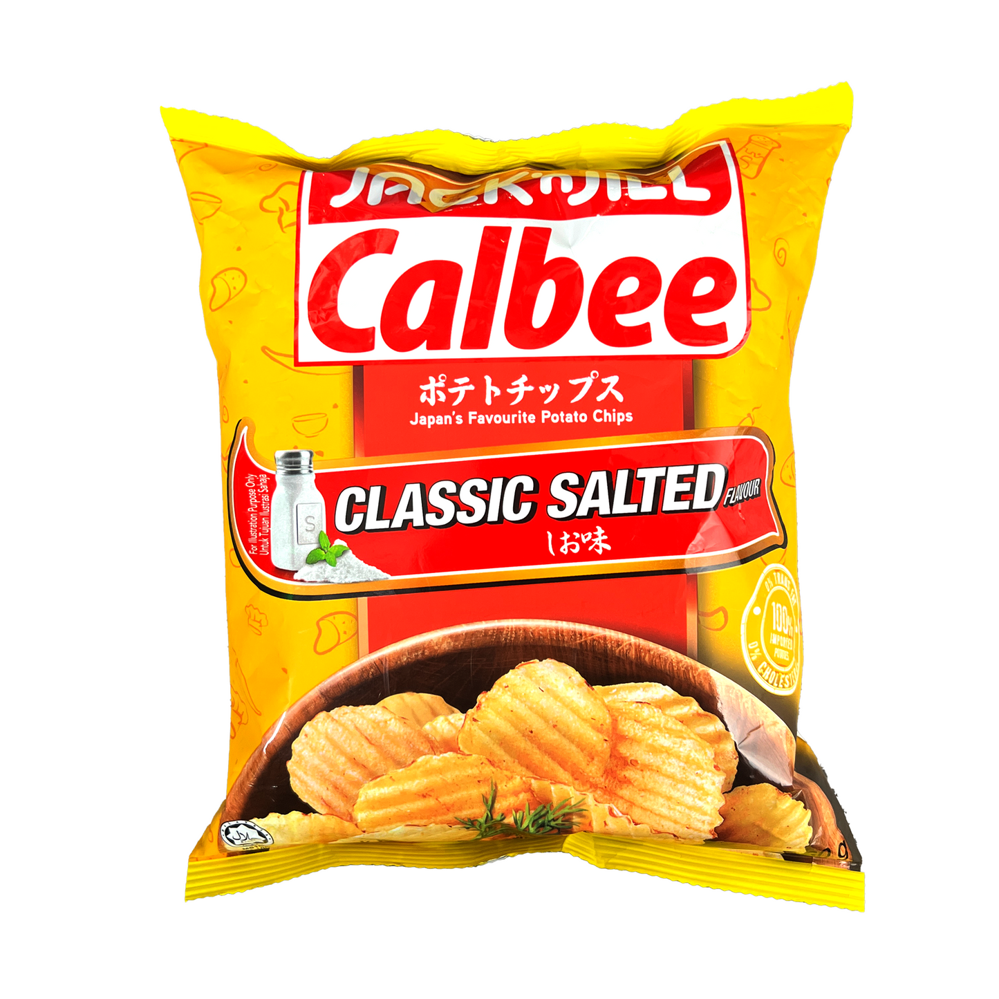 CALBEE CLASSIC SALTED (60G)