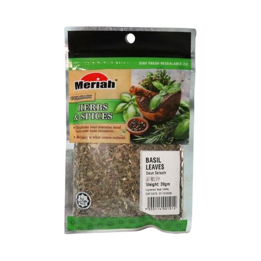 MERIAH BASIL LEAVES (20G)