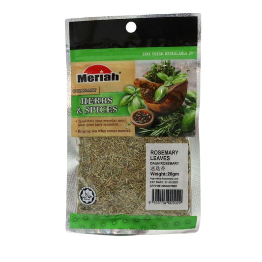 MERIAH ROSEMARY LEAVES (20G)