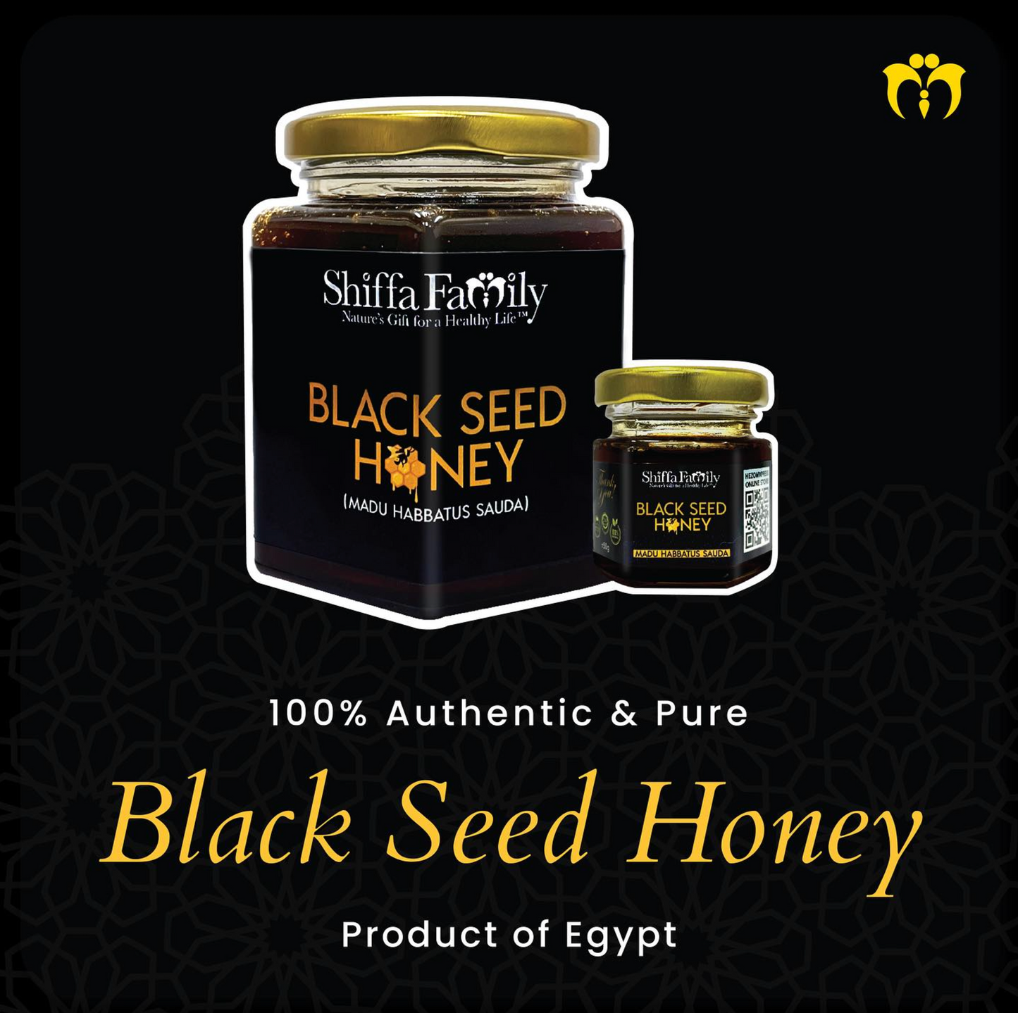 SHIFFA FAMILY PREMIUM BLACK SEED HONEY (500G)