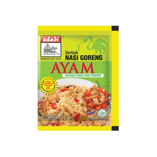 ADABI SERBUK NASI GORENG AYAM (17G)