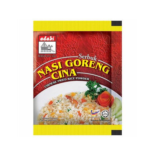 ADABI SERBUK NASI GORENG CINA (17G)
