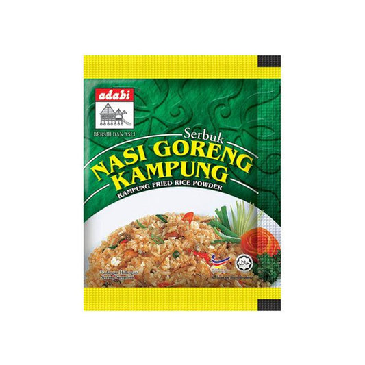 ADABI SERBUK NASI GORENG KAMPUNG (17G)