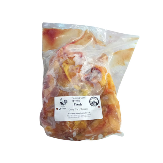 BOONG CHICKEN CURRY CUT (1KG)