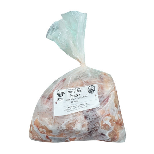 BOONG CHICKEN CUT 8 (1.4KG)