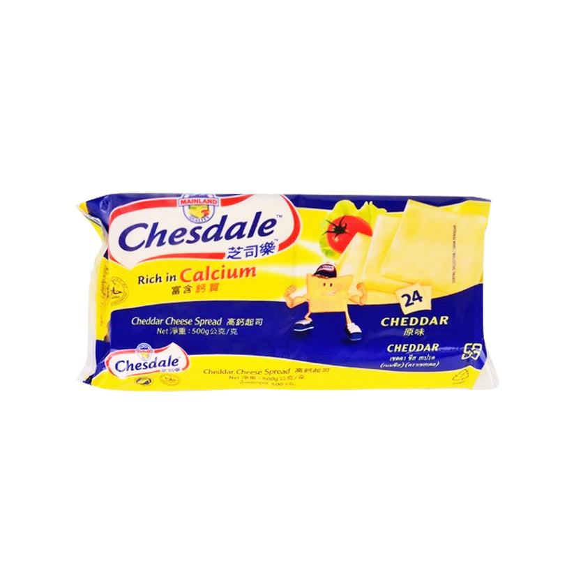 CHESDALE CHEDDAR CHEESE SLICES 24 PCS HezomXpress Online