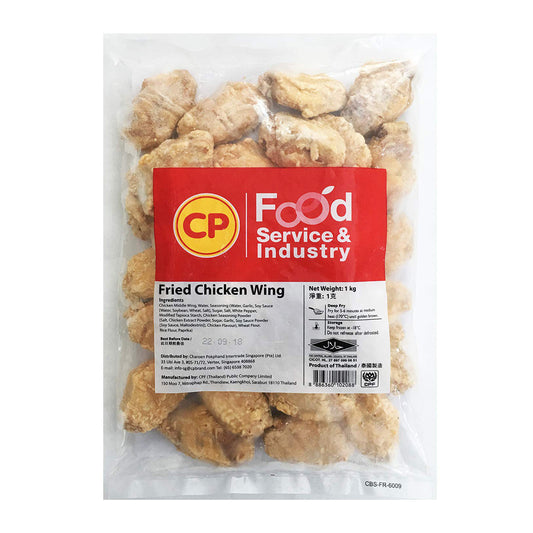 CP FRIED CHICKEN WING (1KG)