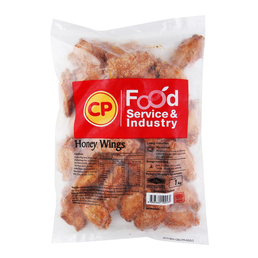 CP HONEY WINGS (1KG)