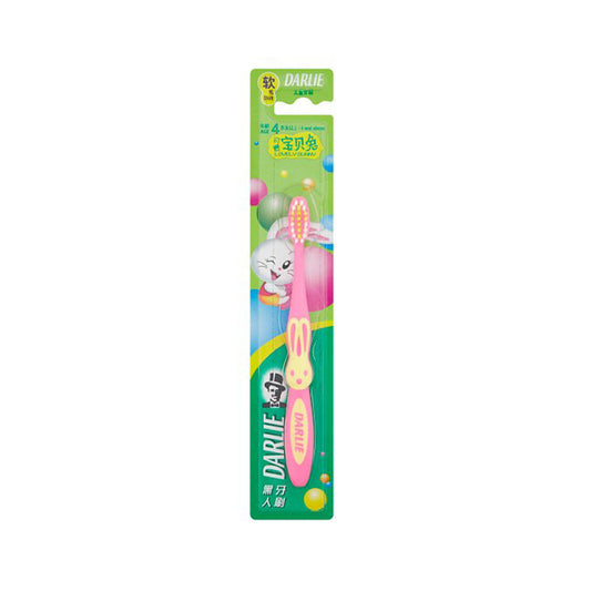 DARLIE SOFT CHILDREN TOOTHBRUSH