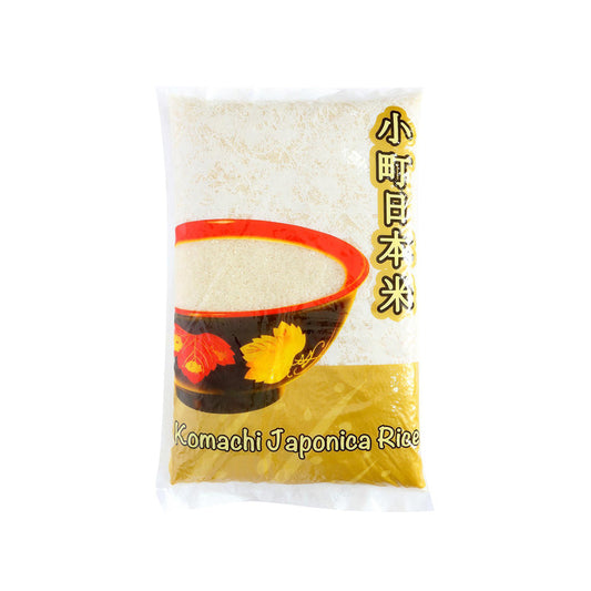 KOMACHI JAPONICA RICE (1KG)