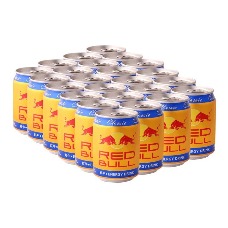 REDBULL CAN (250ML X 24) CARTON